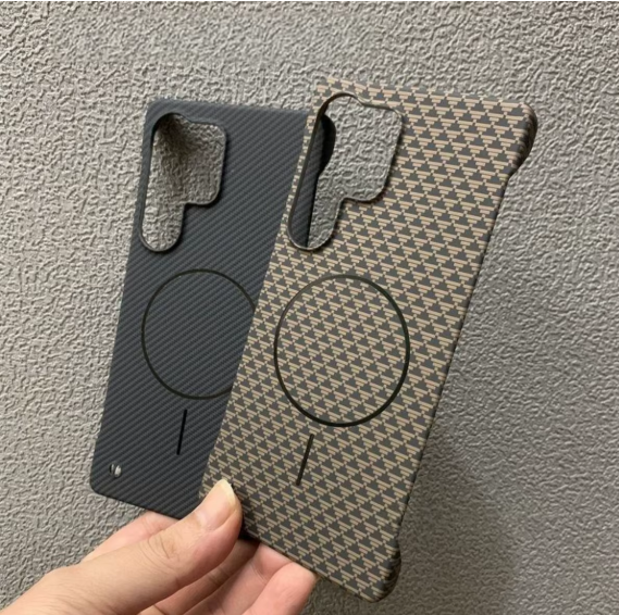 Kevlar Carbon Fibre Case