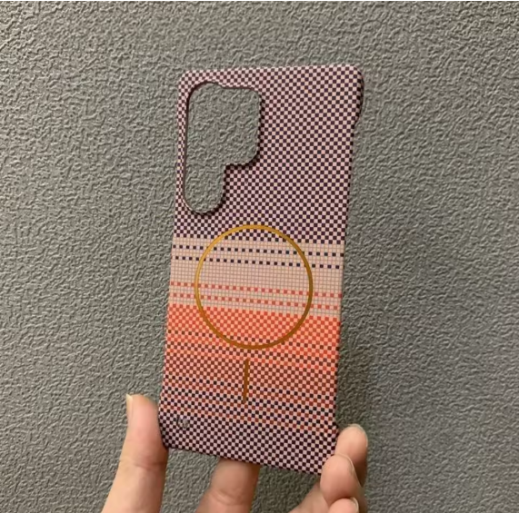 Kevlar Carbon Fibre Case